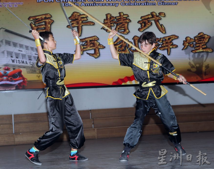 怡精武百年庆千人宴 精武人齐展精武精神