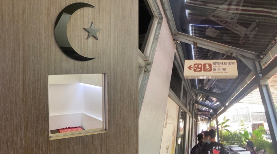 打造穆斯林友好旅游目的地 台逾100旅游景点设祈祷室