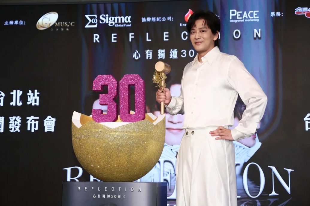 拍剧操劳引发过敏 陈晓东自曝险失明