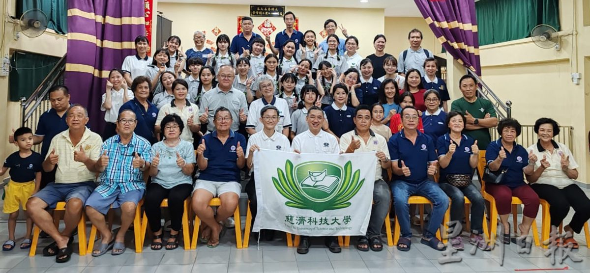 振亮阁与慈济联办大型健康活动