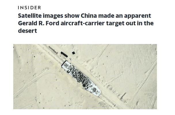 新疆沙漠靶场惊见F-22与F-35靶机 解放军被指模拟攻击日本本土