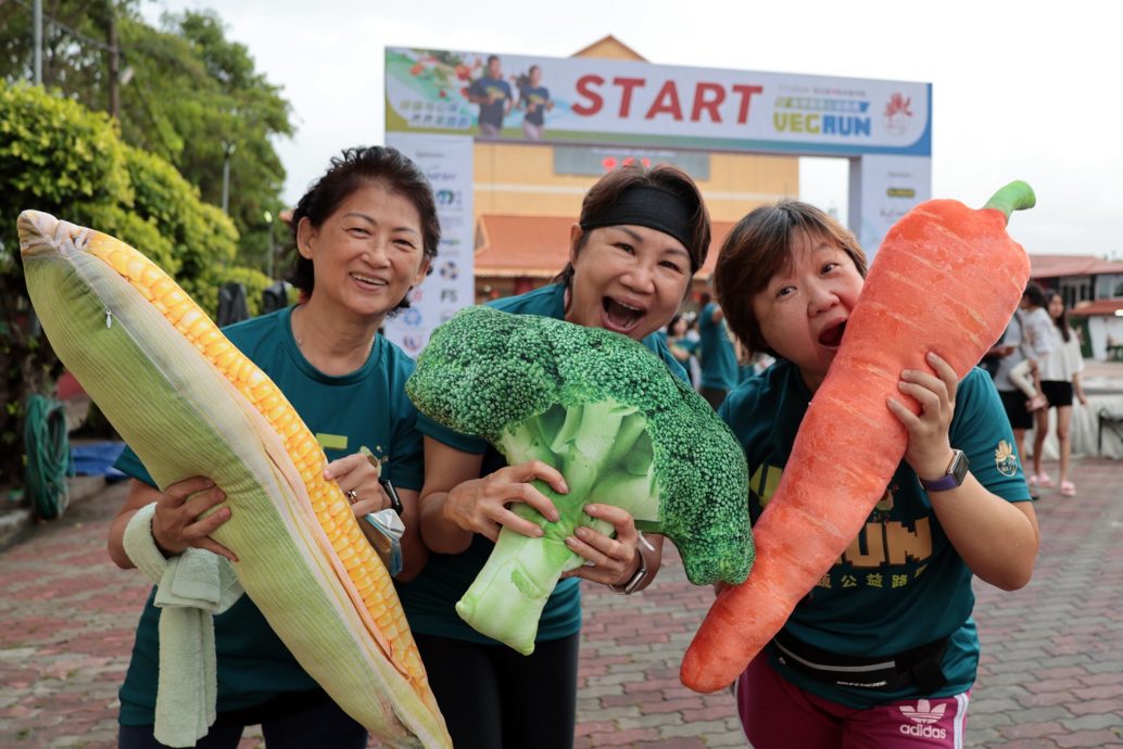 全球复蔬公益路跑,推广环保和蔬食