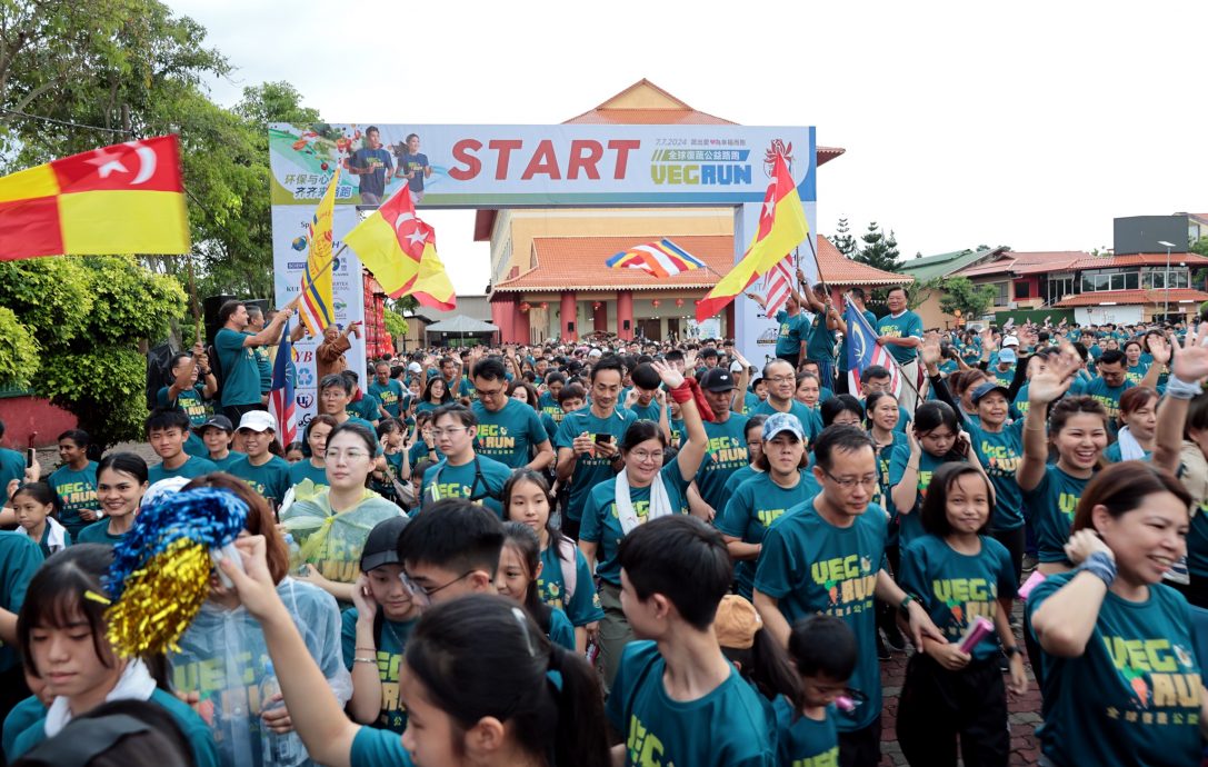 暖势力/全球复蔬公益路跑,推广环保和蔬食