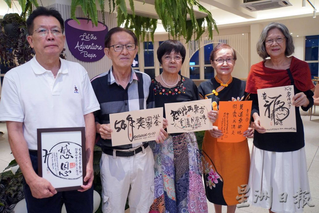 半世纪不见,古稀之年重逢,70老同学天南地北聊不完