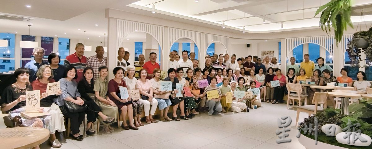 半世纪不见,古稀之年重逢,70老同学天南地北聊不完