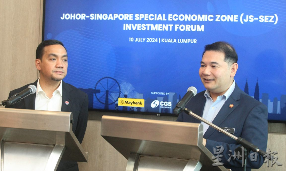 有实体与非实体 拉菲兹:预算案纳柔新经济特区奖掖