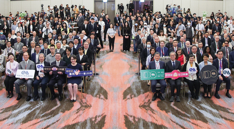 未签 有数张配图 台湾中央百年社庆 郭清江贺:下一个百年能越战越勇!