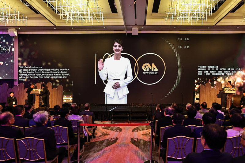 未签 有数张配图 台湾中央百年社庆 郭清江贺:下一个百年能越战越勇!