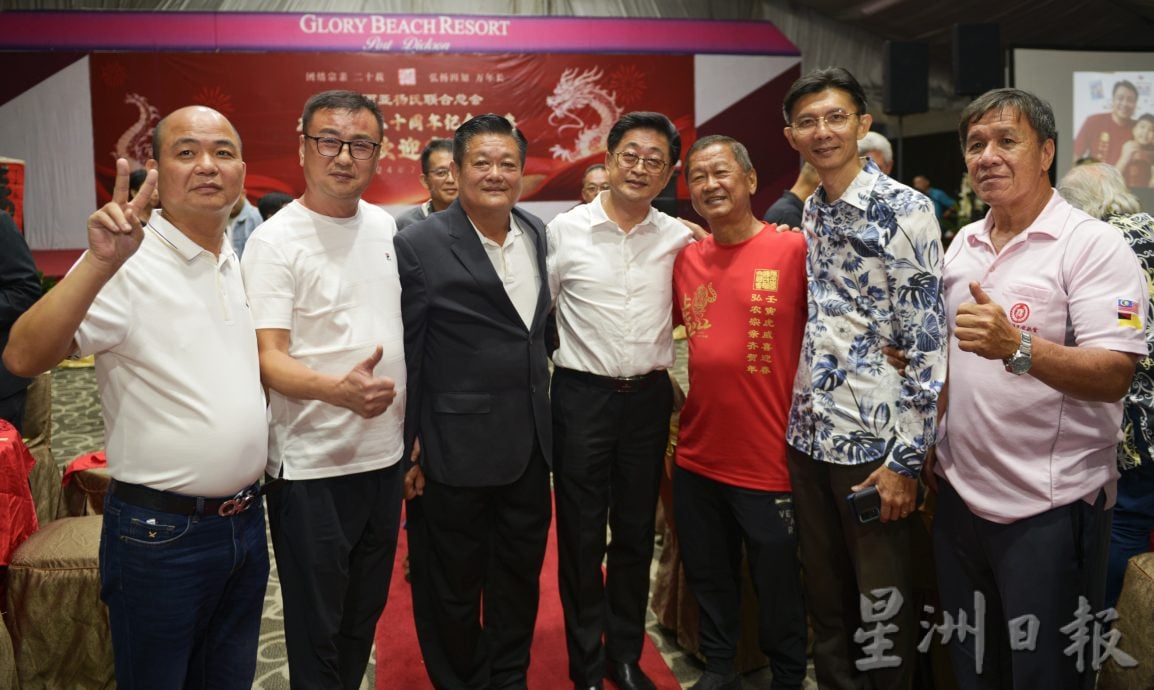 杨氏宗亲总会长赞扬世界杨氏联谊会带宗亲走向全球