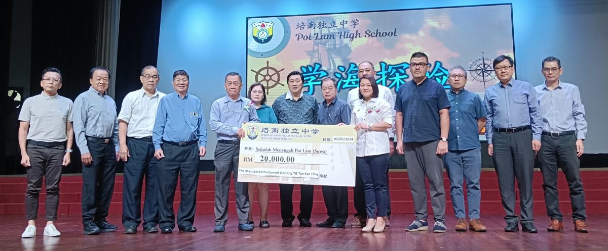 林国璋:融入生活工作 学习AI 与时并进