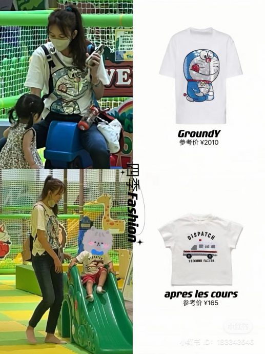 林志玲游乐场独自带娃被捕获 获夸超有耐性