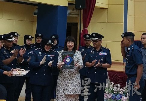 林慧英提醒银行及金融机构在调查客户存款被不法转移的案件时,必需遵守当局定下的标准作业程序