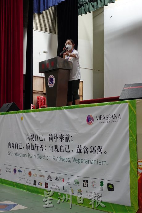 柔:乐活频道(7月4日刊):瑜伽不仅仅是运动 走入内心寻找身心灵平衡