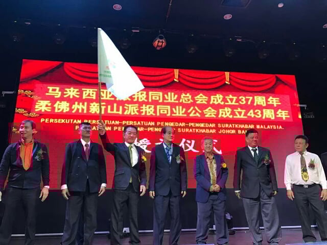 柔:报庆特辑:封面:新山场:派报人说故事:星洲日报等华文报如华社的根 陈成华:需要大家一起守护