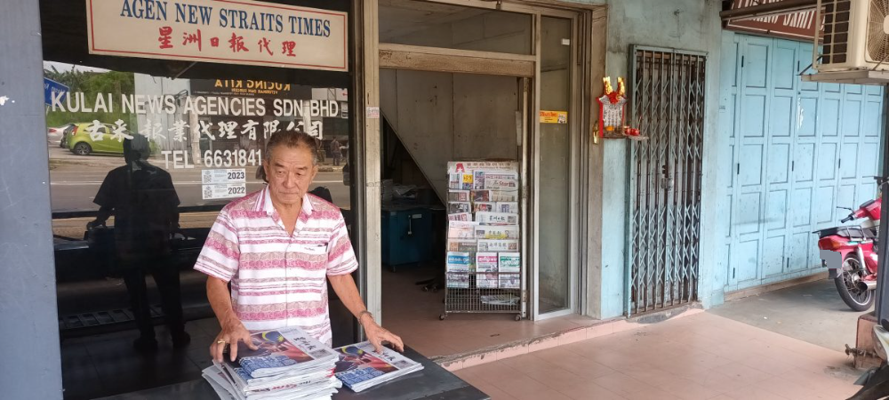 柔:报庆特辑:封面:新山场:派报人说故事:星洲日报等华文报如华社的根 陈成华:需要大家一起守护