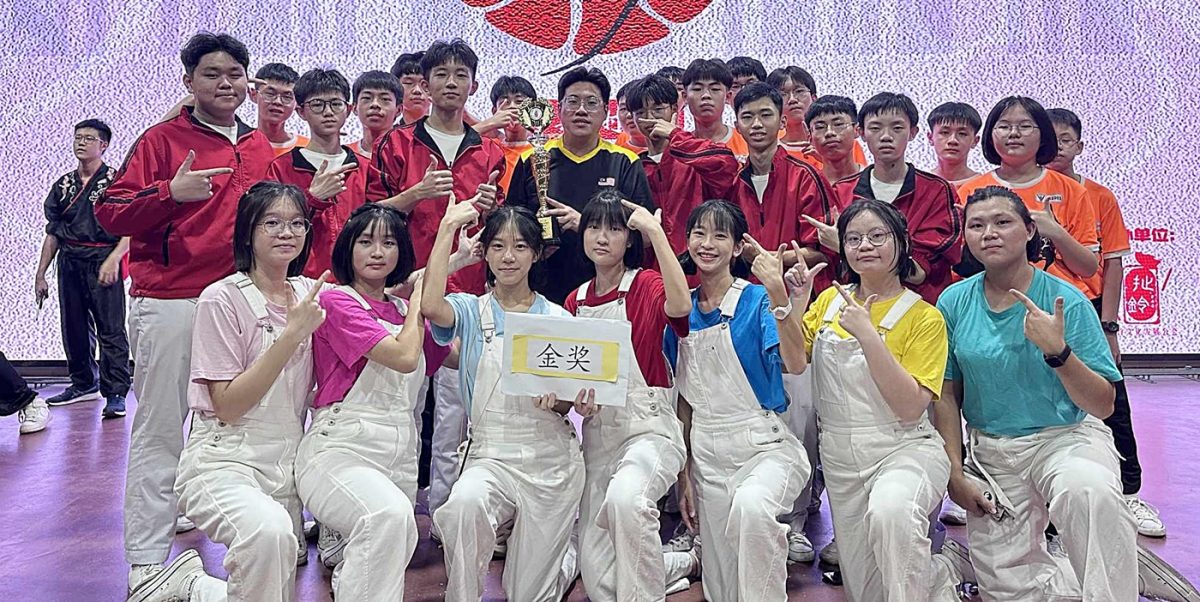 柔:校园版头:宽柔中学古来分校屡获佳绩