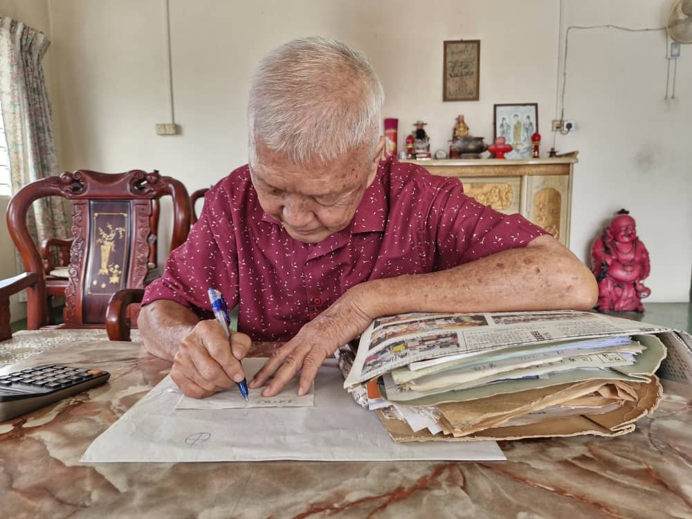 柔:派报人:巴罗代理黄清国