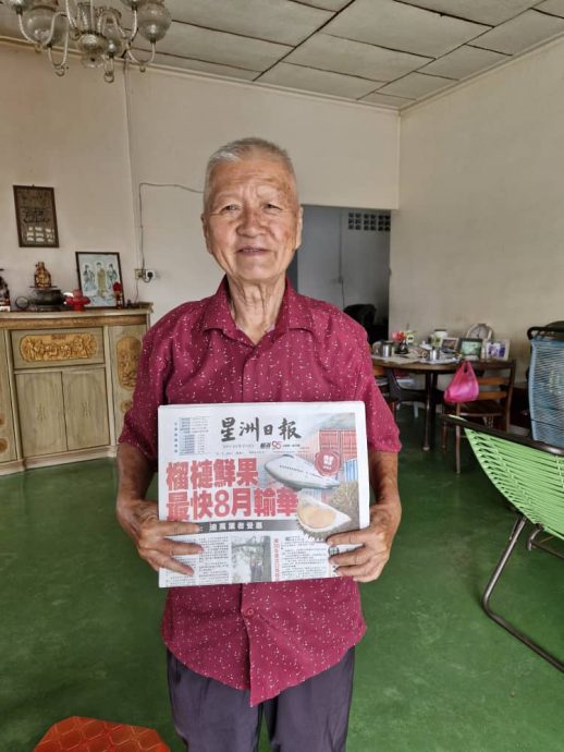 柔:派报人:巴罗代理黄清国