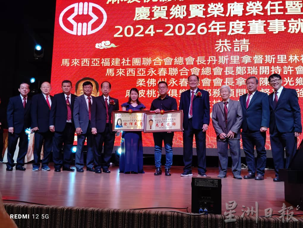 柔:社团版头:陈明光:乡团可通过企业分享会来协助乡亲 也吸引更多年轻乡亲加入