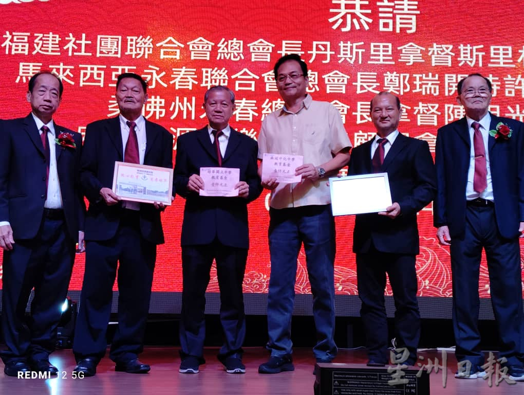 柔:社团版头:陈明光:乡团可通过企业分享会来协助乡亲 也吸引更多年轻乡亲加入