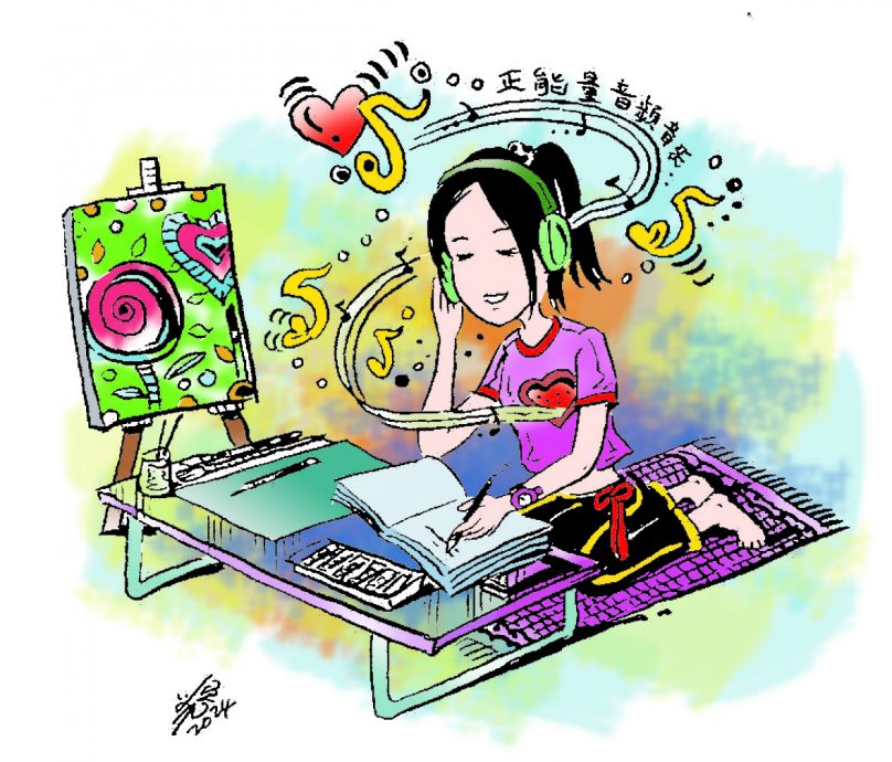 柔:让心亮起来(供719见报):难受的女人