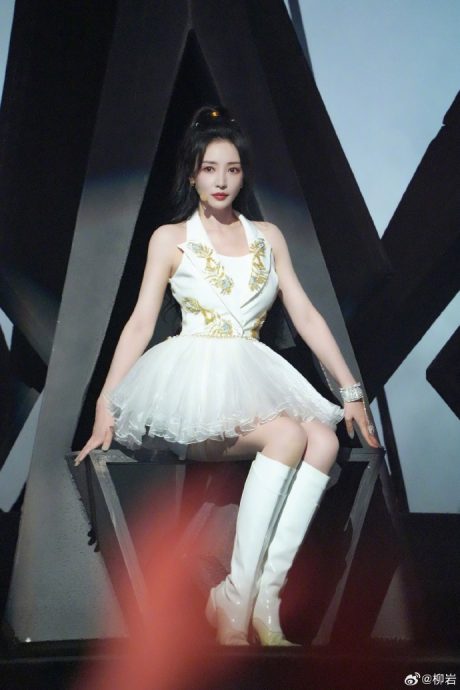 柳岩自曝患子宫肌瘤 4月复发:长到了2.5公分