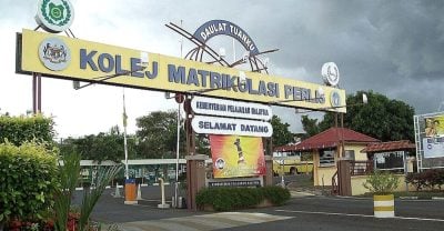 欢迎政府确保各族获平等教育机会 MUDA：打造更具包容性教育体系