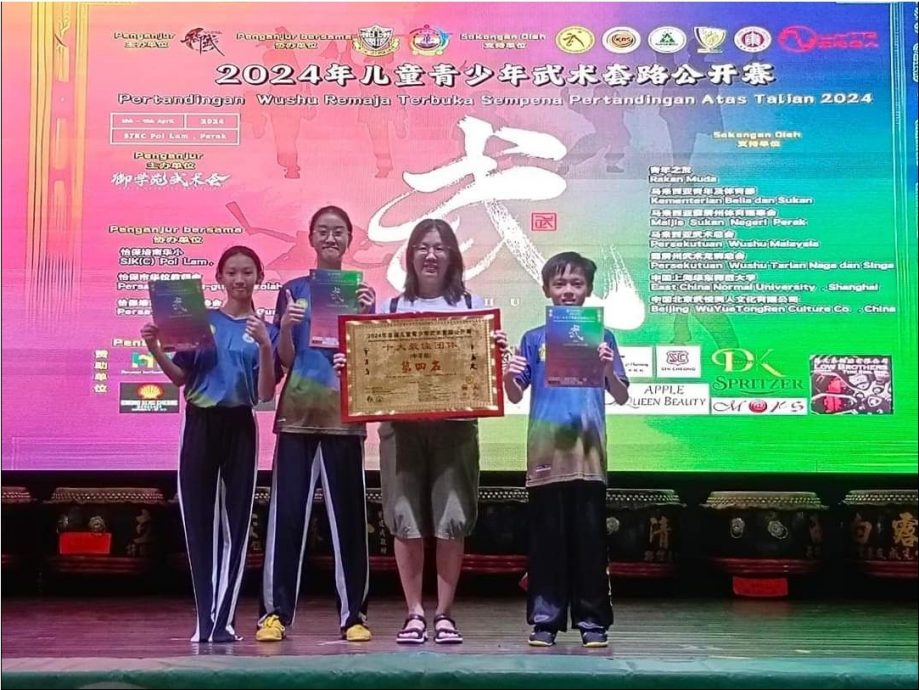 武术 跆拳道 护理赛纷报捷 培南华中在全国和国际赛争光