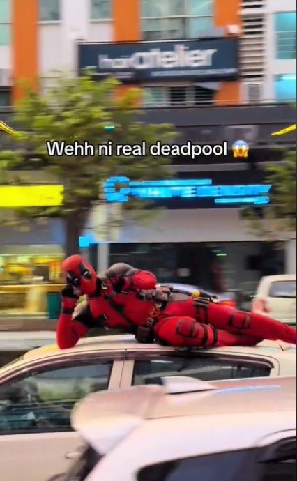 死侍躺迈薇车顶兜风 网民:金刚狼在哪里?