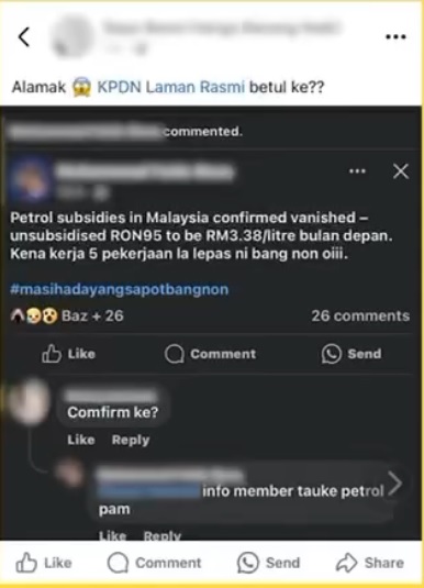 求真 RON95汽油本月废除津贴 涨至每公升3.38令吉为假新闻