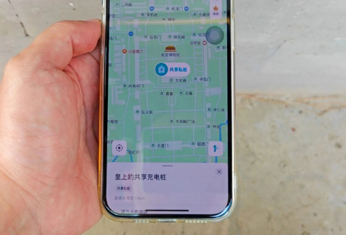 求真/故宫里有共享充电桩?假的!