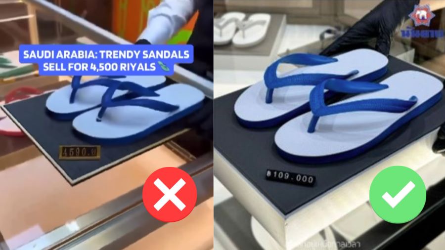 求真/“这双拖鞋只卖109泰铢(14令吉8仙)!”