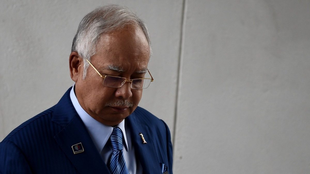 法庭拒发居家服刑司法审核准令 纳吉：非常伤心的新闻