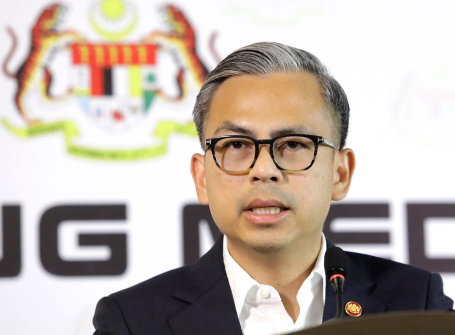 法米:3单位合作严打网络罪案 加强调查起诉工作