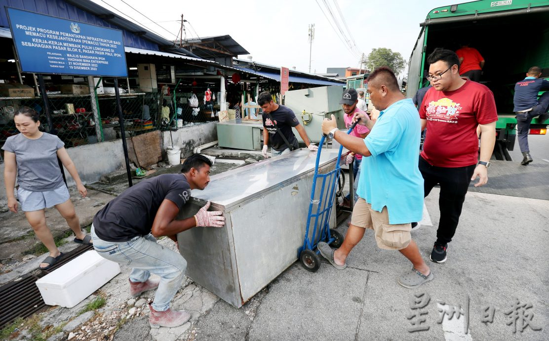 熟食先搬去临时巴刹 兵如港巴刹营业至本周末  ​