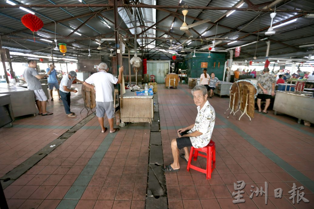 熟食先搬去临时巴刹 兵如港巴刹营业至本周末  ​