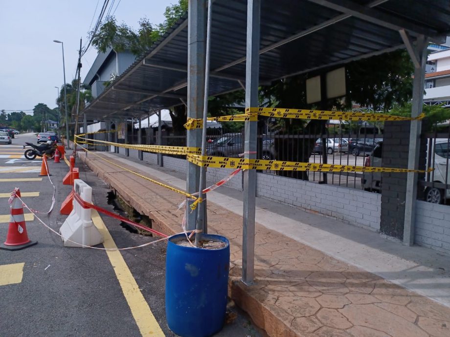 版2头//大都会/张睷洋,重新研究育华中学前面和周遭的排水系统,建议在草场做积水池