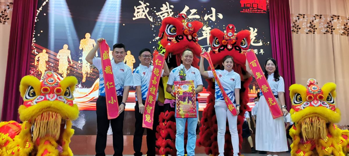 版头5-大都会:仁嘉隆华小百年庆启动仪式造势活动/7图