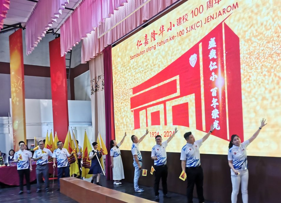 版头5-大都会:仁嘉隆华小百年庆启动仪式造势活动/7图