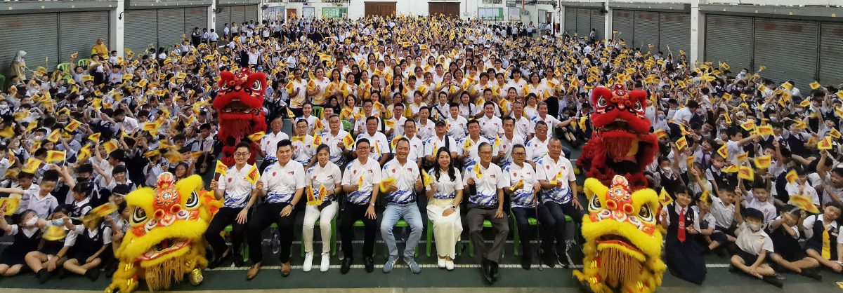 版头5-大都会:仁嘉隆华小百年庆启动仪式造势活动/7图