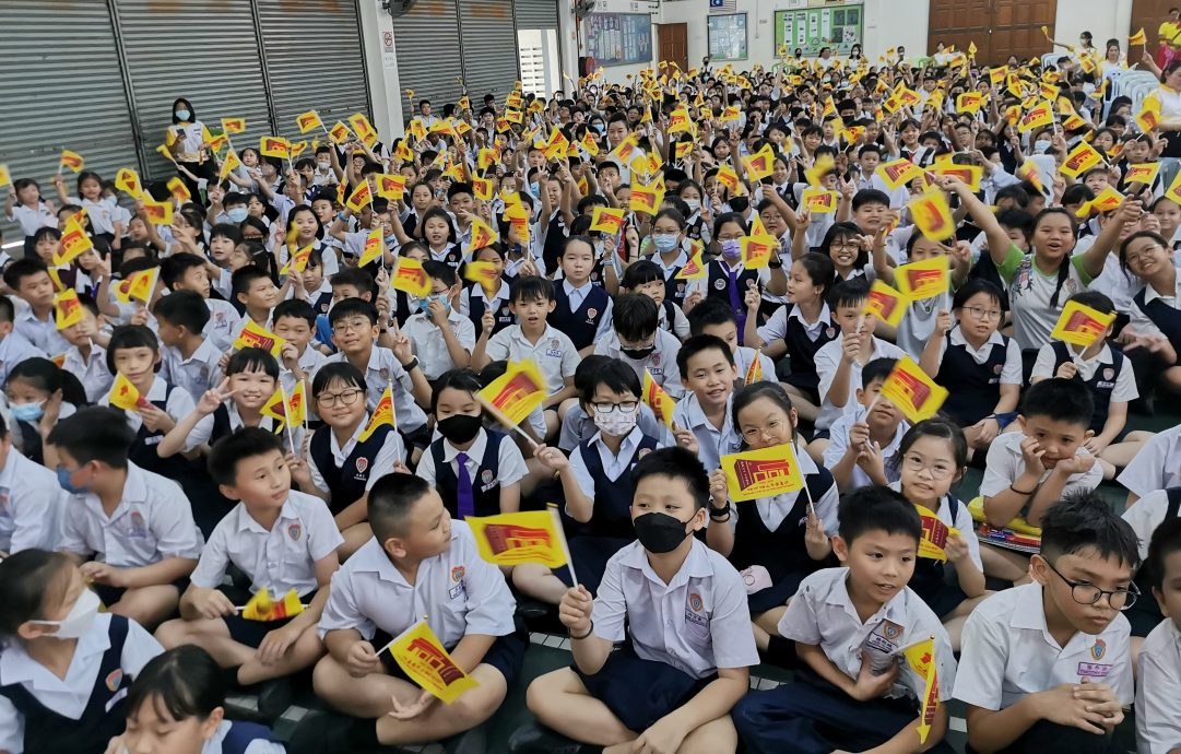 版头5-大都会:仁嘉隆华小百年庆启动仪式造势活动/7图