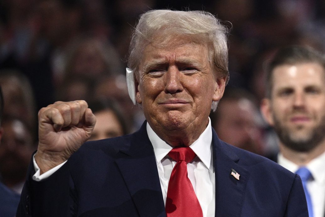 特朗普再赢得重大司法胜利 机密文件案遭他任命的法官驳回