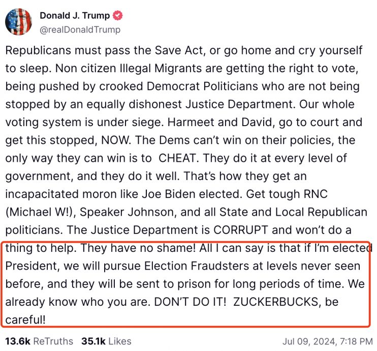 特朗普：当总统后送扎克伯格进监狱 他们无耻至极！