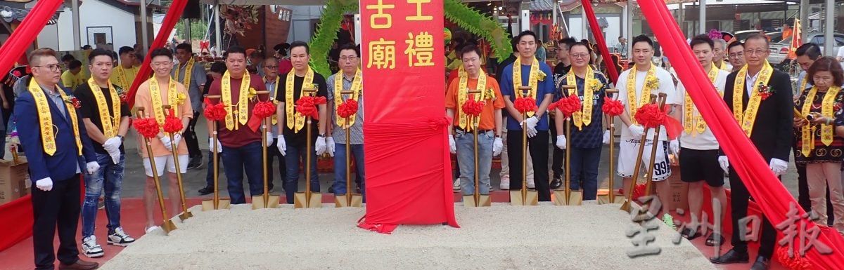 王星元:福全宫设文物馆及美化 打造绿色生态旅游路线