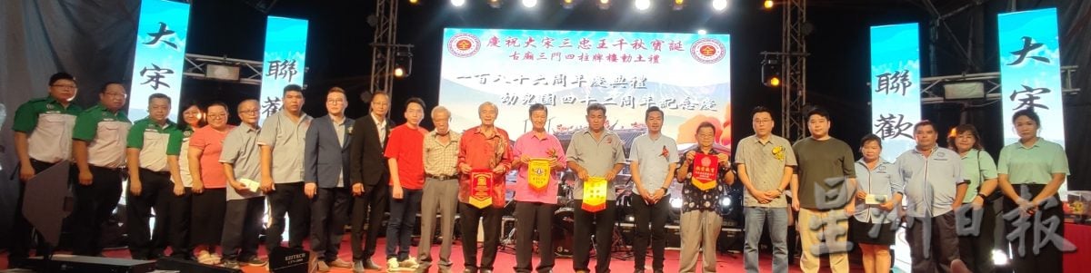 王星元:福全宫设文物馆及美化 打造绿色生态旅游路线