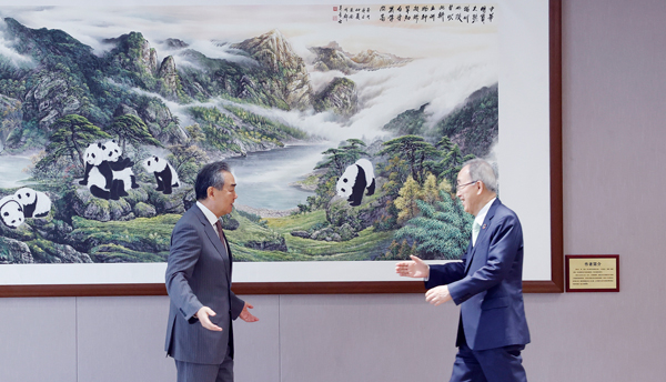 王毅会见潘基文:愿为加快落实可持续发展议程注入强劲动力