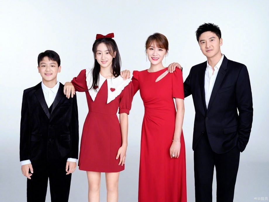 田亮一家三口现身剑桥大学 网猜为女儿留学探路