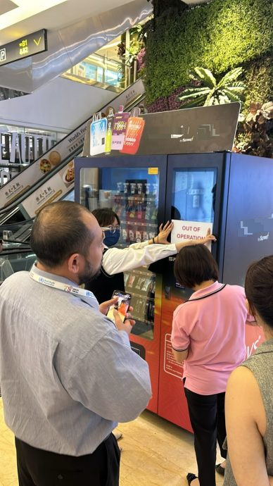 电子烟自动贩卖机引争议 涉事商场证实已移除