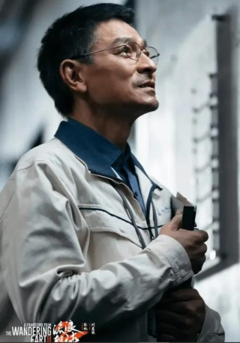 百花奖入围争议|刘德华格格不入 流量明星扎堆网喊:完蛋了