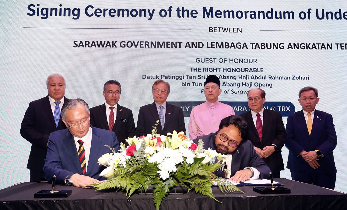 砂拉越政府收购艾芬银行 待监管批文即签买卖协议